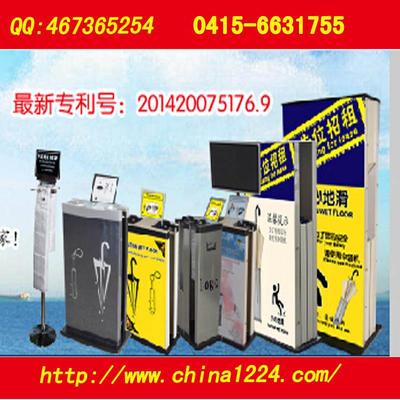 廣緣UPM濕傘包裝機代理加盟 長期供應(yīng)廣告設(shè)備，誠招代理商共創(chuàng)未來