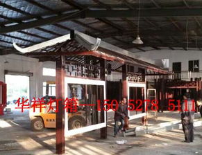 牙克石城市候車廳燈箱產品新聞 宿遷市華祥廣告制品廠引領廣告創新