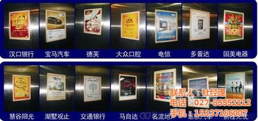 武漢卓越廣告 樓宇廣告領(lǐng)域的認(rèn)證商家，點(diǎn)亮城市視覺脈搏