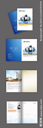 點(diǎn)亮品牌形象 公司產(chǎn)品宣傳冊(cè)與LED燈箱制作的完美結(jié)合